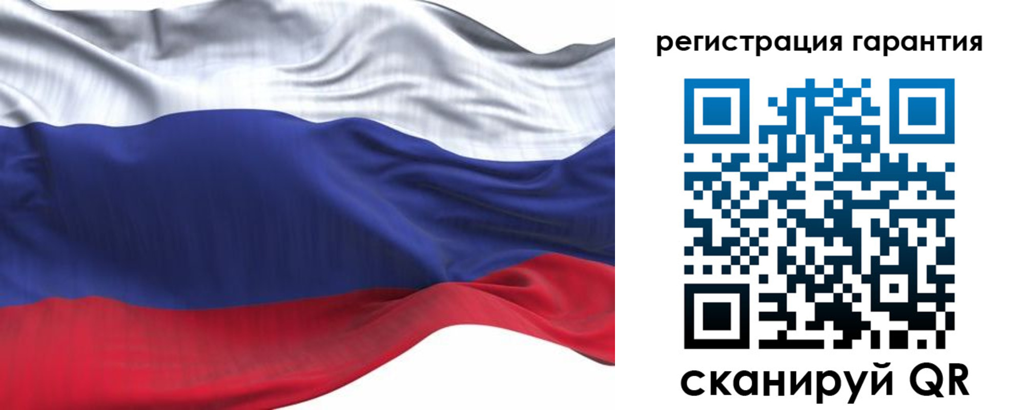 временная регистрация надежно в Зверево